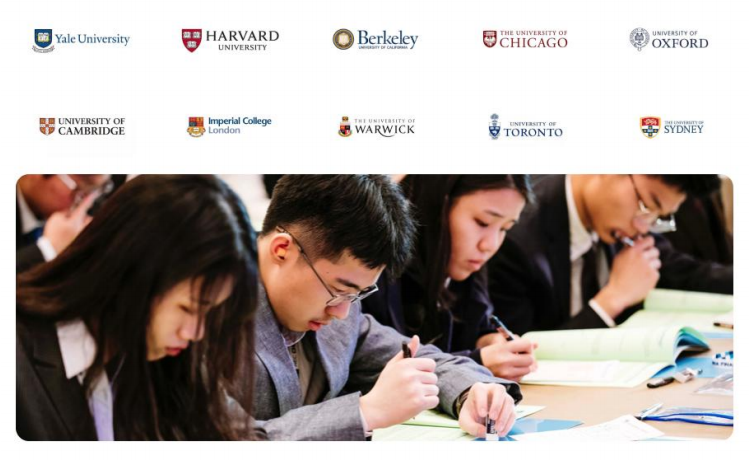 NEC商赛含金量高吗?NEC竞赛比赛流程是怎样的? NEC商赛含金量高吗?NEC竞赛比赛流程是怎样的?