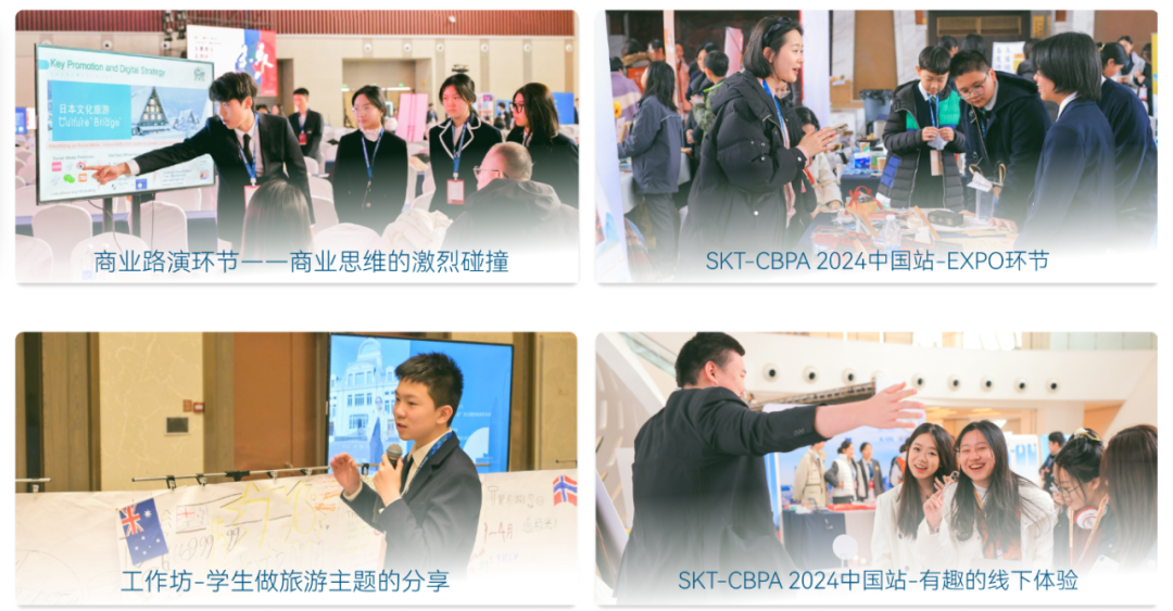 商赛小白参加BPA有可能拿奖吗?2025年BPA竞赛如何准备? 商赛小白参加BPA有可能拿奖吗?2025年BPA竞赛如何准备?