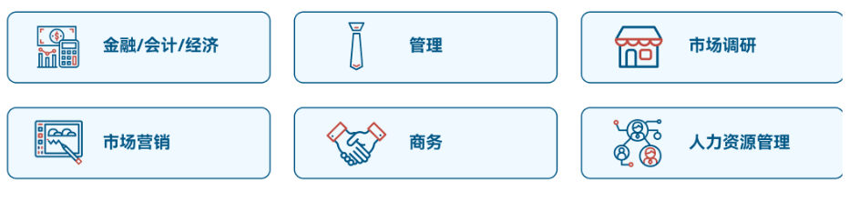 商赛 |BPA商业全能挑战赛含金量/参赛规则/奖项设置等一文读懂!附BPA辅导课程 商赛 |BPA商业全能挑战赛含金量/参赛规则/奖项设置等一文读懂!附BPA辅导课程