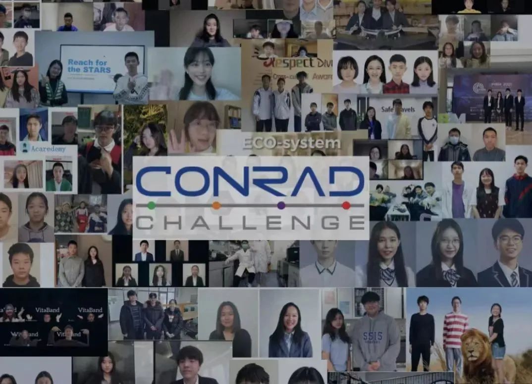 【创新启航】中学生跨界挑战:STEM智慧+创新力+商科思维,共筑未来领袖竞技场!! 【创新启航】中学生跨界挑战:STEM智慧+创新力+商科思维,共筑未来领袖竞技场!!