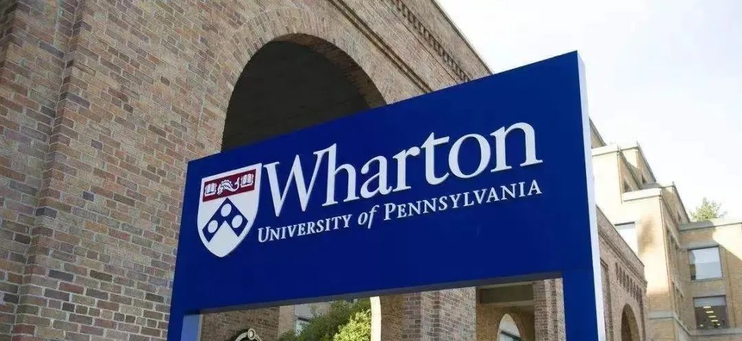 2024-2025年沃顿商赛即将开赛,机构沃顿商赛辅导详情 2024-2025年沃顿商赛即将开赛,机构沃顿商赛辅导详情