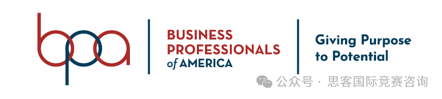 BPA竞赛改名为CBPA！BPA竞赛含金量如何？附BPA竞赛组队辅导信息~