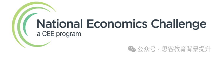 NEC组队倒计时!NEC组队规则及机构组队信息详解! NEC组队倒计时!NEC组队规则及机构组队信息详解!