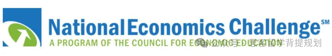 NEC竞赛DR和AS组有何区别？NEC组队及考试内容详解！