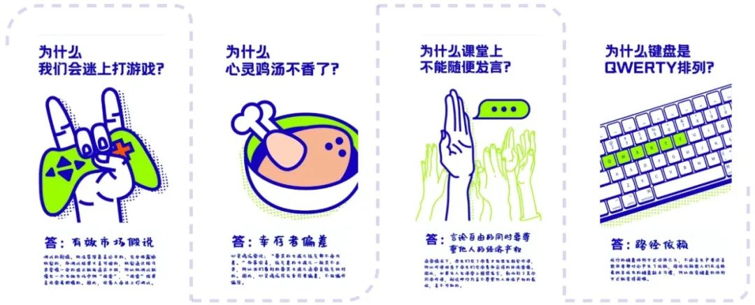 美国首屈一指的高中生竞赛——2025赛季CNEC经济竞赛报名&组队火热进行中!! 美国首屈一指的高中生竞赛——2025赛季CNEC经济竞赛报名&组队火热进行中!!