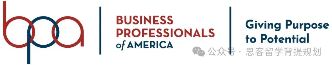 商赛小白必看—BPA竞赛全解析!最新BPA组队信息更新。 商赛小白必看—BPA竞赛全解析!最新BPA组队信息更新。