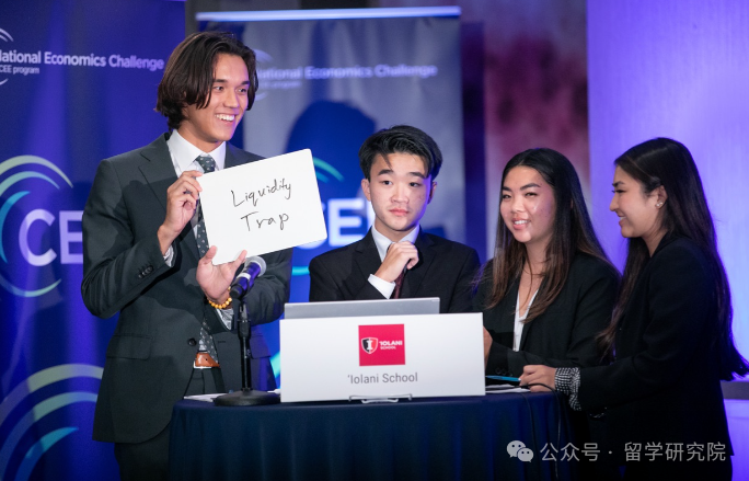 NEC竞赛科普文送达！NEC竞赛含金量、新规定、晋级机制一文详解！