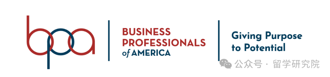 科普 | BPA商科竞赛低龄友好、新手入门必备竞赛！