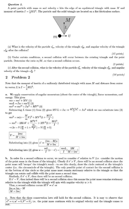 助力名校申请的国际物理竞赛你知道吗?——PUPC普林斯顿物理竞赛你一定要了解! 助力名校申请的国际物理竞赛你知道吗?——PUPC普林斯顿物理竞赛你一定要了解!