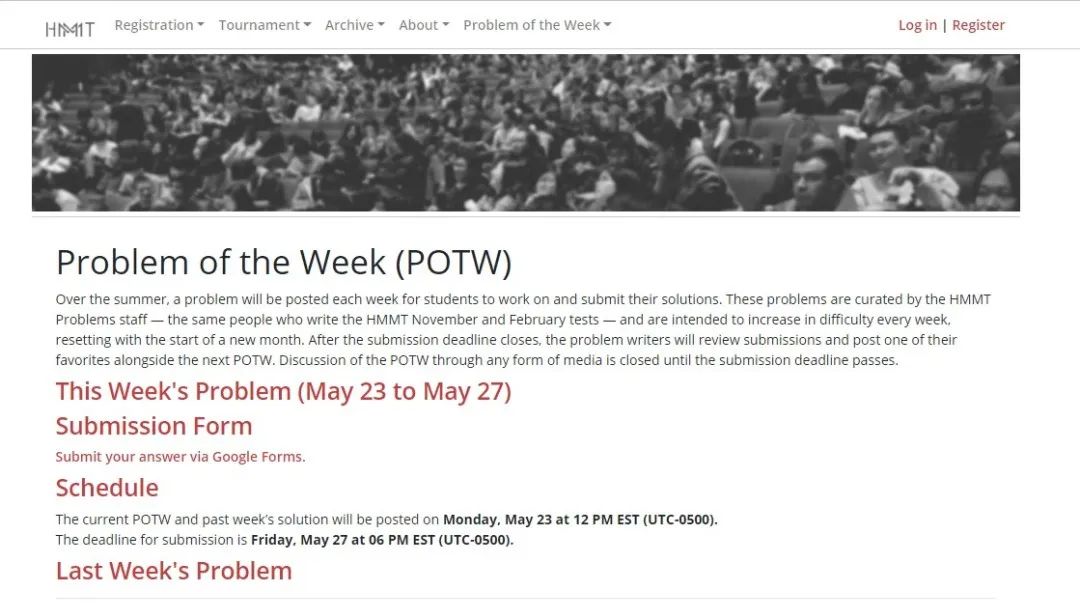 全美影响力最大、名校理工科专业认可程度最高——哈佛-麻省理工大学数学竞赛HMMT 全美影响力最大、名校理工科专业认可程度最高——哈佛-麻省理工大学数学竞赛HMMT