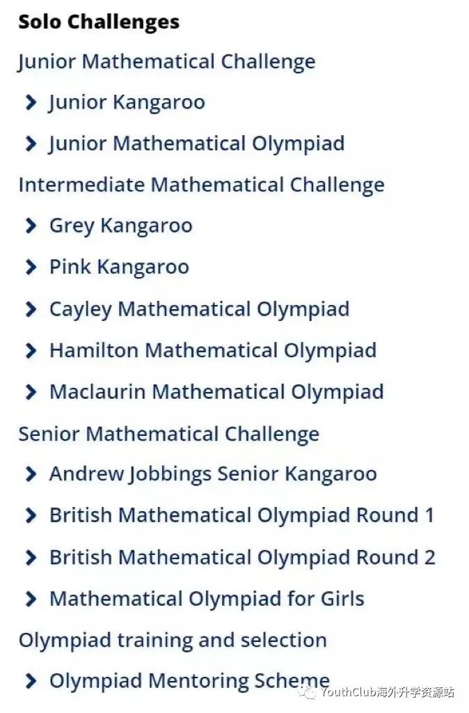 UKMT数学系列竞赛介绍|英国篇 UKMT数学系列竞赛介绍|英国篇