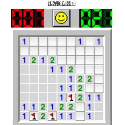 重磅!第一轮考试时间出来啦——北美驯鹿数学思维挑战赛! 重磅!第一轮考试时间出来啦——北美驯鹿数学思维挑战赛!