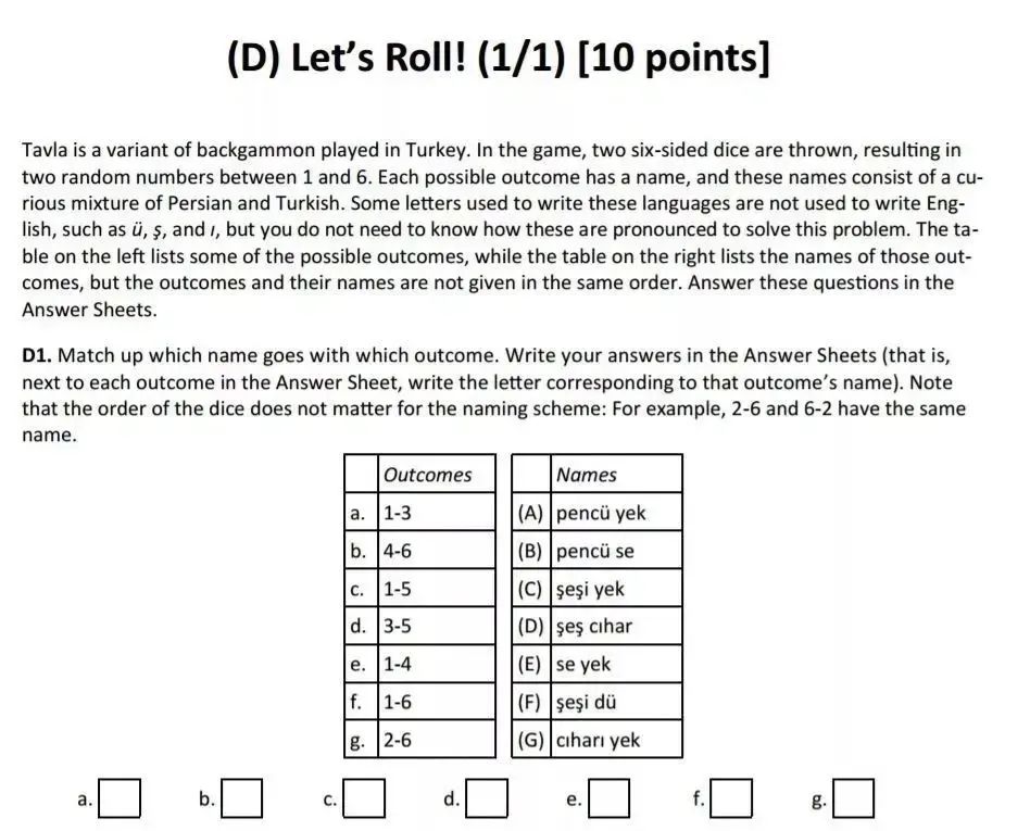 MIT官方推荐!NACLO北美计算语言学公开赛,赛前备赛冲刺正在报名中! MIT官方推荐!NACLO北美计算语言学公开赛,赛前备赛冲刺正在报名中!