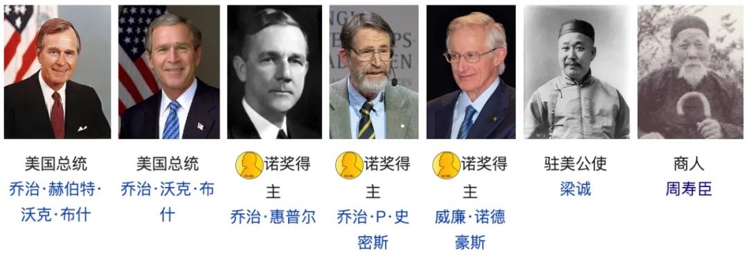 美国顶尖私校举办数学公开赛，一年仅一次，你报名了吗？