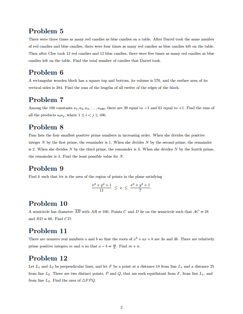 【数学竞赛】媲美AMC的高含金量数学竞赛——紫色彗星数学联赛 【数学竞赛】媲美AMC的高含金量数学竞赛——紫色彗星数学联赛