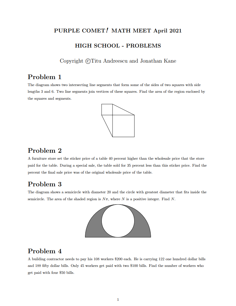 【数学竞赛】媲美AMC的高含金量数学竞赛——紫色彗星数学联赛 【数学竞赛】媲美AMC的高含金量数学竞赛——紫色彗星数学联赛