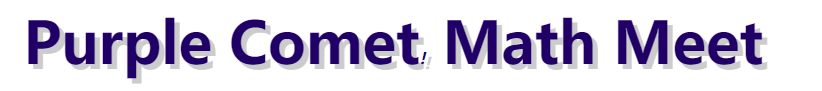 【数学竞赛】媲美AMC的高含金量数学竞赛——紫色彗星数学联赛 【数学竞赛】媲美AMC的高含金量数学竞赛——紫色彗星数学联赛