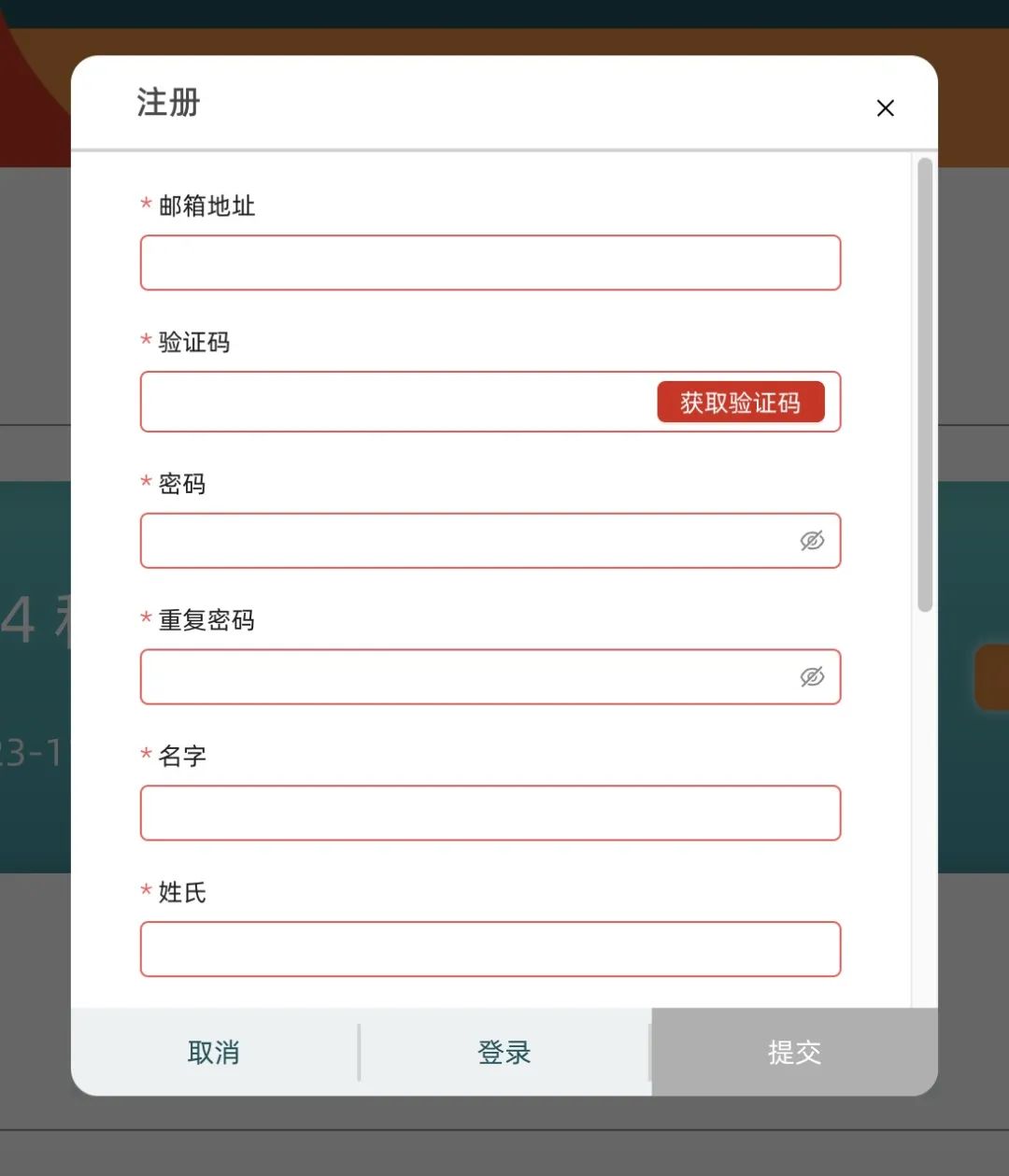 【数模竞赛】IMMC国际数学建模挑战赛报名流程简析~附备赛建议