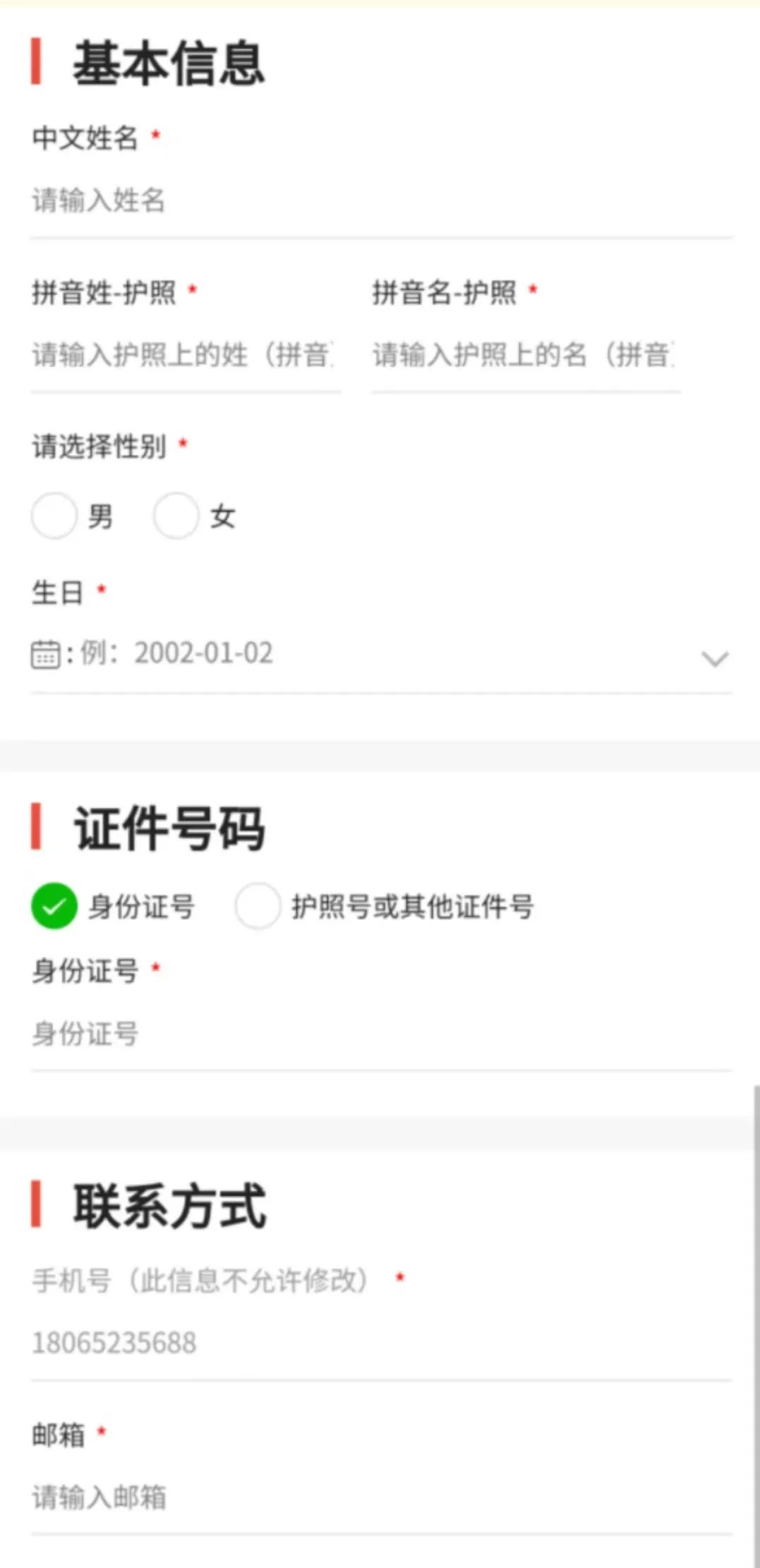 报名进行中|2024年澳洲AMC数学测评 报名进行中|2024年澳洲AMC数学测评