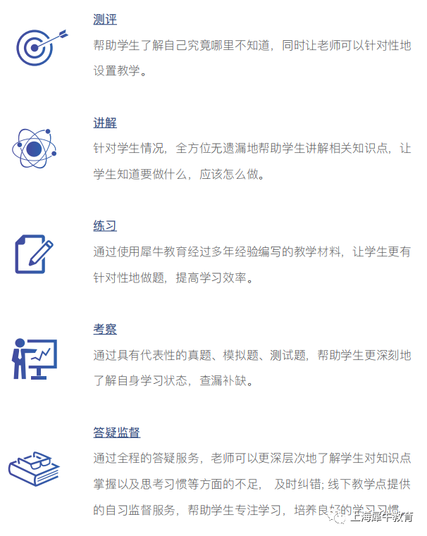 2025欧几里得数学竞赛报名、考试时间、分数线及培训班 2025欧几里得数学竞赛报名、考试时间、分数线及培训班