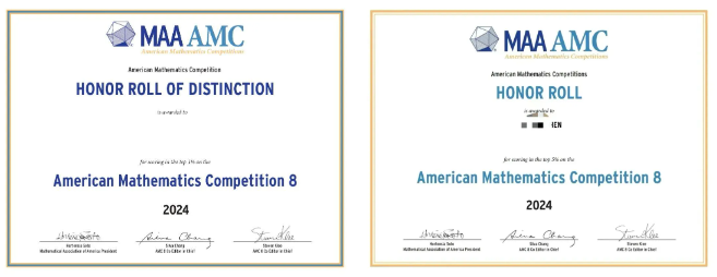 北京海淀AMC8课程新开班,清北硕士老师亲授! 北京海淀AMC8课程新开班,清北硕士老师亲授!