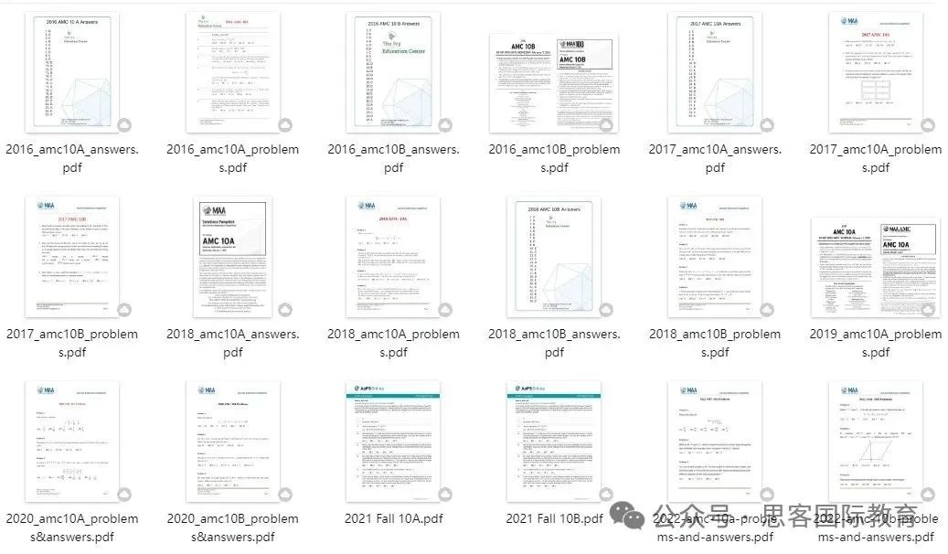 赛前冲刺!AMC10竞赛如何冲进前1%?收下这份攻略就够了 赛前冲刺!AMC10竞赛如何冲进前1%?收下这份攻略就够了
