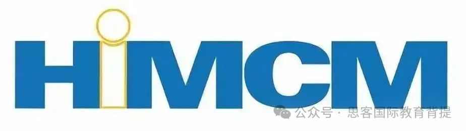 几年级参加HiMCM数模竞赛合适？附HiMCM获奖论文及辅导课程推荐