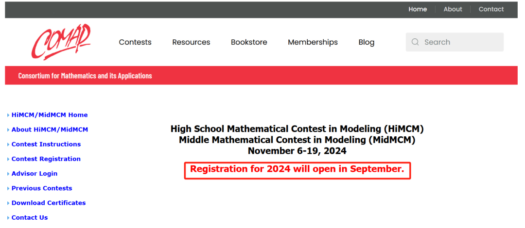 HiMCM竞赛题目有哪些?HiMCM论文获奖标准是什么? HiMCM竞赛题目有哪些?HiMCM论文获奖标准是什么?