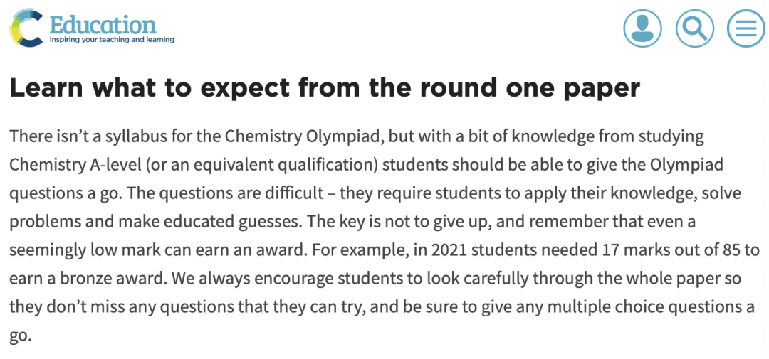 备受牛剑G5多校青睐的UKChO该如何备战?老师分享拿下UKChO金牌心得 备受牛剑G5多校青睐的UKChO该如何备战?老师分享拿下UKChO金牌心得
