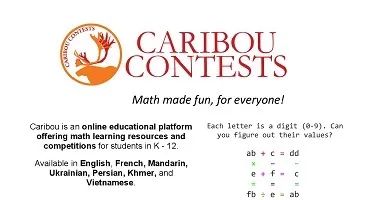 真正的“游戏数学”-北美驯鹿数学竞赛Caribou Contest 真正的“游戏数学”-北美驯鹿数学竞赛Caribou Contest