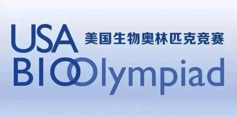 上海秋寒季BBO&USABO培训课程小班课/一对一介绍!为2025年冲双金提前准备! 上海秋寒季BBO&USABO培训课程小班课/一对一介绍!为2025年冲双金提前准备!