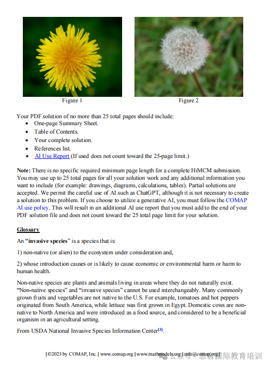 HiMCM竞赛获奖率高吗?目标O奖该如何备考? HiMCM竞赛获奖率高吗?目标O奖该如何备考?