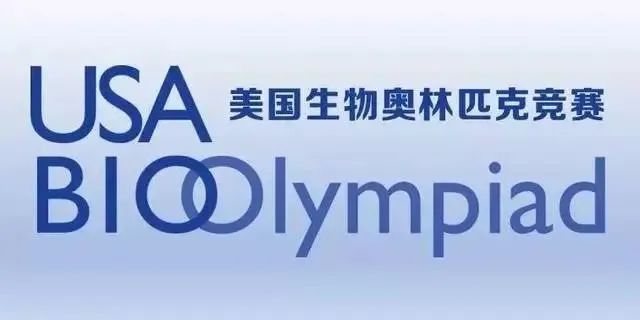 2024-2025年USABO&BBO生物竞赛培训课程安排! 2024-2025年USABO&BBO生物竞赛培训课程安排!