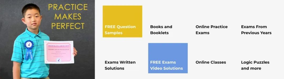 【全年学术规划竞赛资源贴】Math Kangaroo USA 袋鼠数学竞赛(美国站) 【全年学术规划竞赛资源贴】Math Kangaroo USA 袋鼠数学竞赛(美国站)