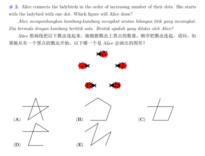 Level1-6等级袋鼠数学竞赛历年真题,资料下载领取! Level1-6等级袋鼠数学竞赛历年真题,资料下载领取!