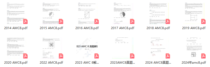 参加AMC8数学竞赛需要学到什么程度？AMC8竞赛真题领取