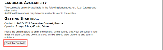 USACO考试时间是什么时候?USACO竞赛考试流程是什么? USACO考试时间是什么时候?USACO竞赛考试流程是什么?
