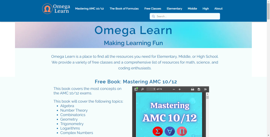 AMC8/10/12竞赛备考必备网站和教材!机构AMC全国线上线下辅导班~ AMC8/10/12竞赛备考必备网站和教材!机构AMC全国线上线下辅导班~