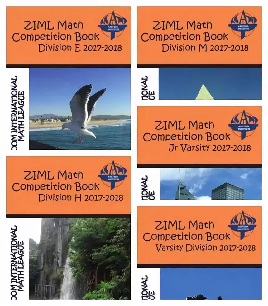 智谋ZIML国际数学联赛每月一赛正式开启! 智谋ZIML国际数学联赛每月一赛正式开启!