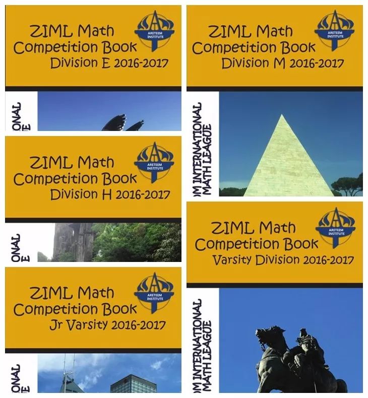 智谋ZIML国际数学联赛每月一赛正式开启! 智谋ZIML国际数学联赛每月一赛正式开启!