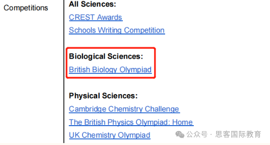 为什么建议国际生参加BBO生物竞赛?BBO竞赛含金量如何?容易获奖吗?附BBO竞赛培训辅导 为什么建议国际生参加BBO生物竞赛?BBO竞赛含金量如何?容易获奖吗?附BBO竞赛培训辅导