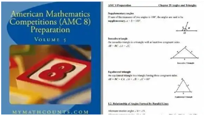 amc8教材有推荐的吗?AMC8如何自学备考?这份AMC8自学备考资料包免费领取啦! amc8教材有推荐的吗?AMC8如何自学备考?这份AMC8自学备考资料包免费领取啦!