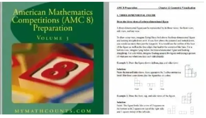 amc8教材有推荐的吗?AMC8如何自学备考?这份AMC8自学备考资料包免费领取啦! amc8教材有推荐的吗?AMC8如何自学备考?这份AMC8自学备考资料包免费领取啦!