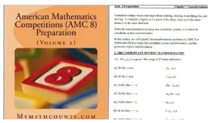 amc8教材有推荐的吗?AMC8如何自学备考?这份AMC8自学备考资料包免费领取啦! amc8教材有推荐的吗?AMC8如何自学备考?这份AMC8自学备考资料包免费领取啦!