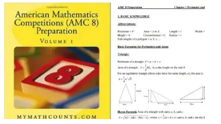 amc8教材有推荐的吗?AMC8如何自学备考?这份AMC8自学备考资料包免费领取啦! amc8教材有推荐的吗?AMC8如何自学备考?这份AMC8自学备考资料包免费领取啦!