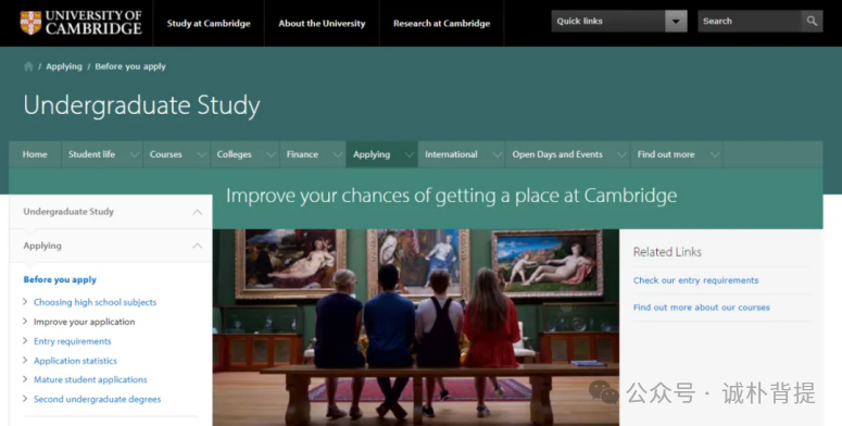 竞赛科普| 生物竞赛BBO与BIO(原USABO)备考全攻略~ 竞赛科普| 生物竞赛BBO与BIO(原USABO)备考全攻略~