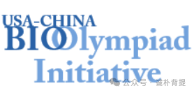 竞赛科普| 生物竞赛BBO与BIO(原USABO)备考全攻略~ 竞赛科普| 生物竞赛BBO与BIO(原USABO)备考全攻略~