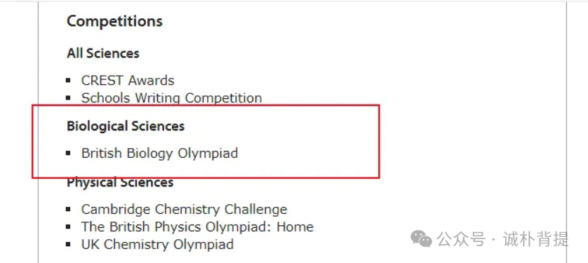 竞赛科普| 生物竞赛BBO与BIO(原USABO)备考全攻略~ 竞赛科普| 生物竞赛BBO与BIO(原USABO)备考全攻略~
