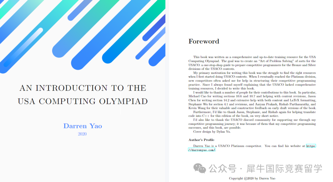 USACO铜升银需要多久?考察哪些内容?机构USACO小班课介绍 USACO铜升银需要多久?考察哪些内容?机构USACO小班课介绍