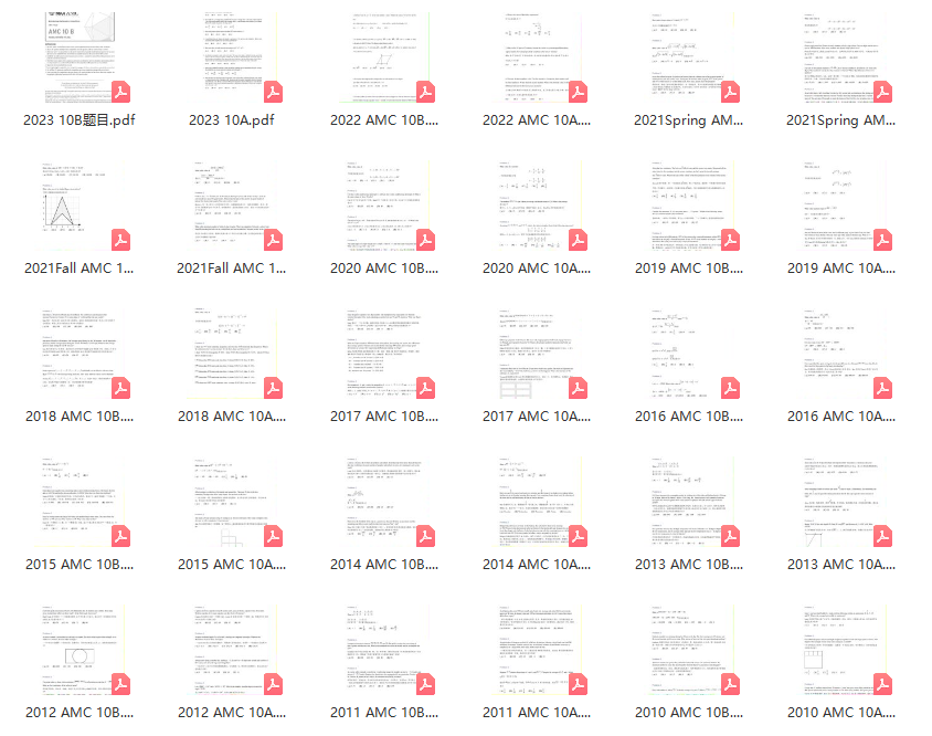 AMC10考试范围&考点内容汇总!附备考公式资料~ AMC10考试范围&考点内容汇总!附备考公式资料~